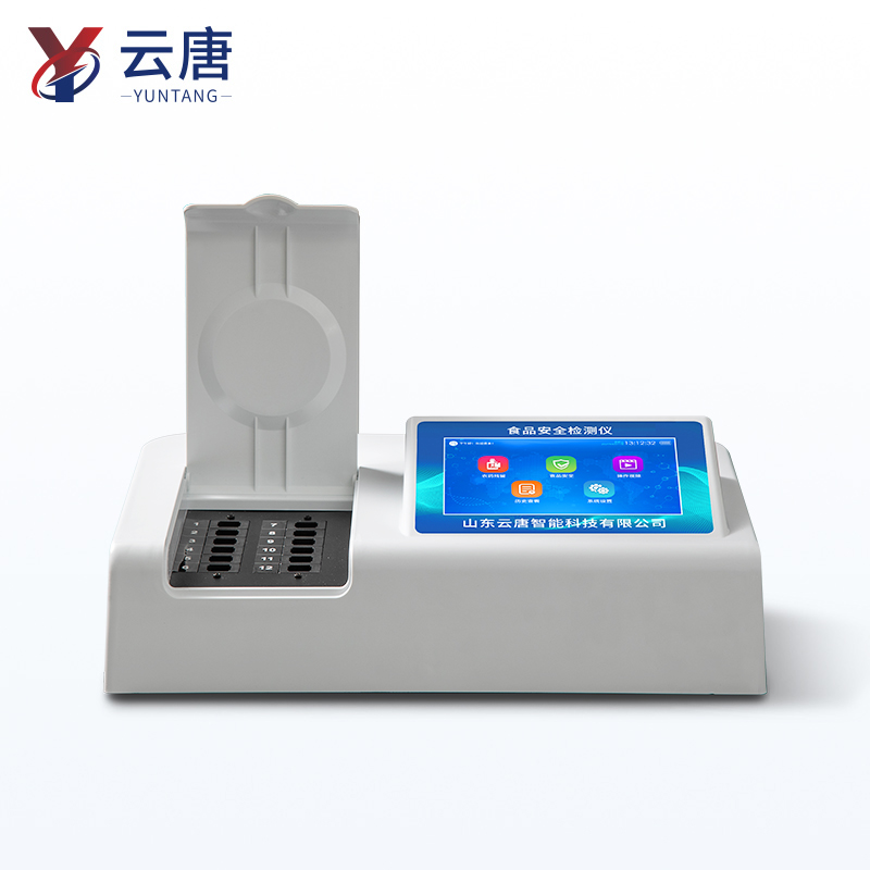 1762238771540268.jpg 食品实验室检测仪器设备