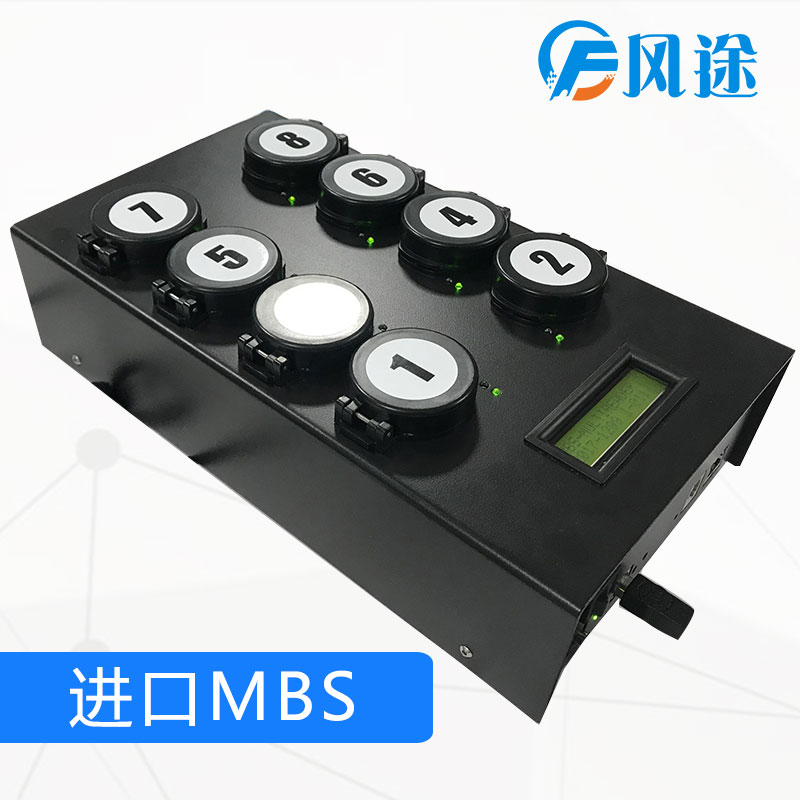 意大利进口微生物快速检测仪