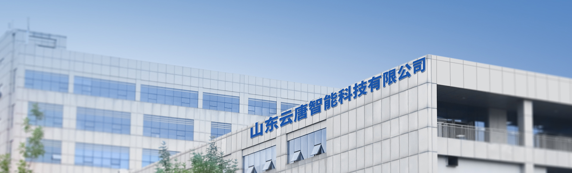 食品安全检测仪_食品检测设备_多功能食品检测