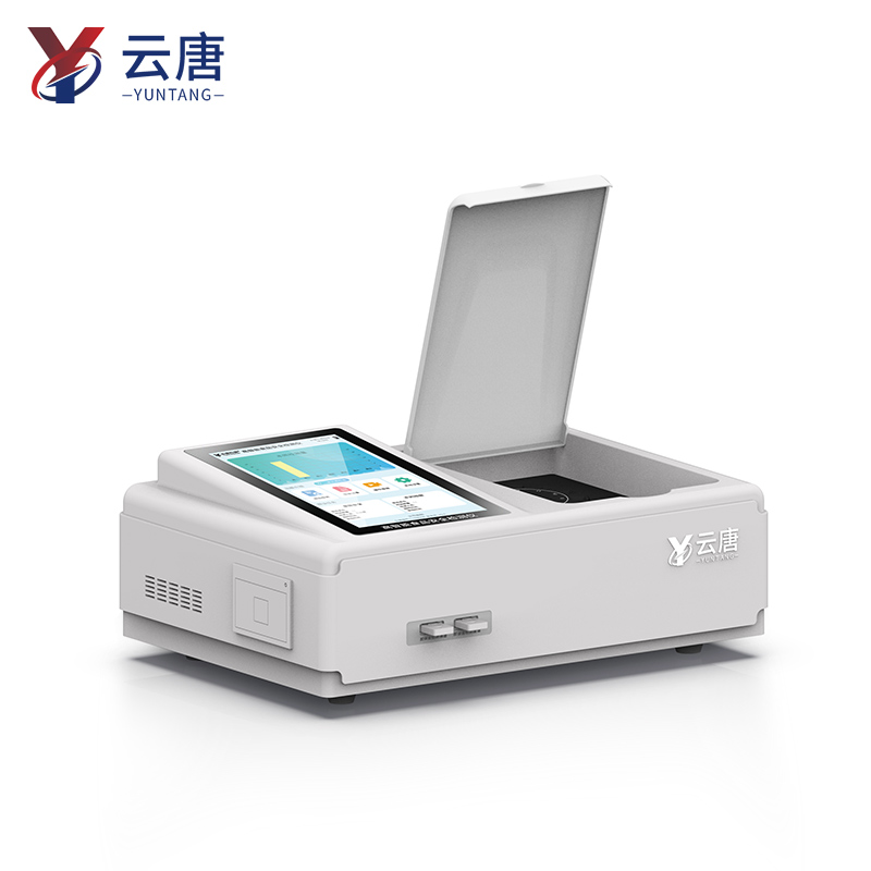 1765262700181570.jpg 多功能食品检测仪