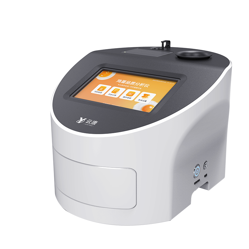 2026*新鸡蛋品质分析仪十大TOP品牌榜单云唐优质全场景适配设备推荐