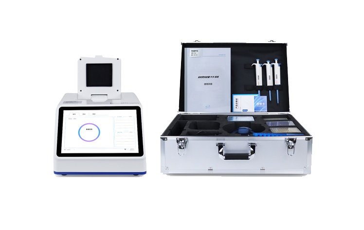 肉类鉴别仪 YT-YX432