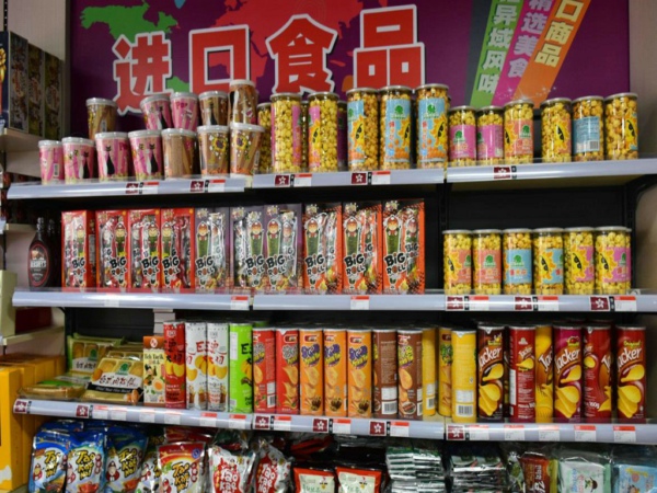 食品安全快速检测分析设备轻松满足现场检测需求