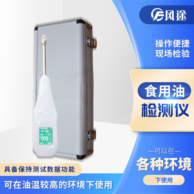 新疆食品抽检公布5批次不合格样本，来看看
